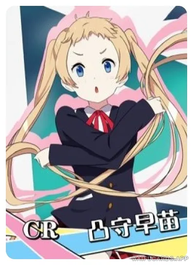 NS-05-M10-1 Sanae Dekomori | Love, Chunibyo & Other Delusions!